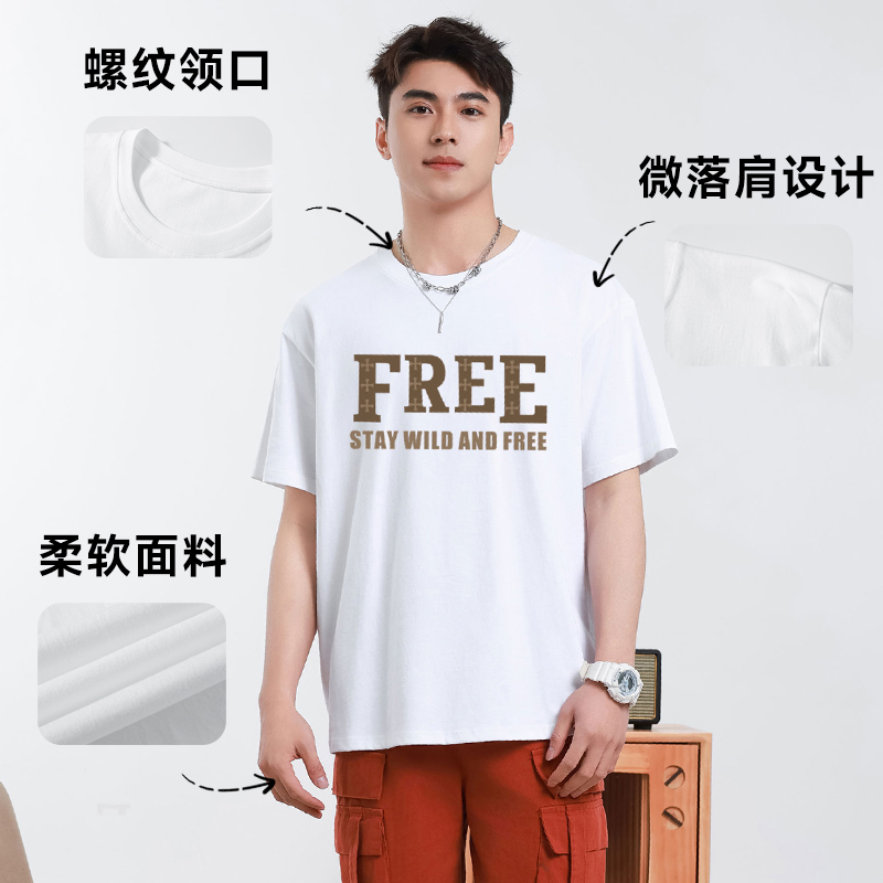 L款红色2200
