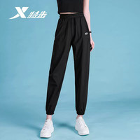 特步(XTEP)女裤运动裤春夏新款透气九分裤梭织速干户外跑步长裤束口宽松裤子