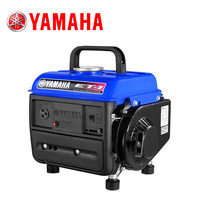 雅马哈 ET-1 汽油发电机 800W 220V 手提小型