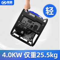 隆鹏 LONG PENG POWER 汽油发电机组220v单三相永磁4/5/6kw家用小微型商用便携式大功率 变频手拉 仅重24.5kg