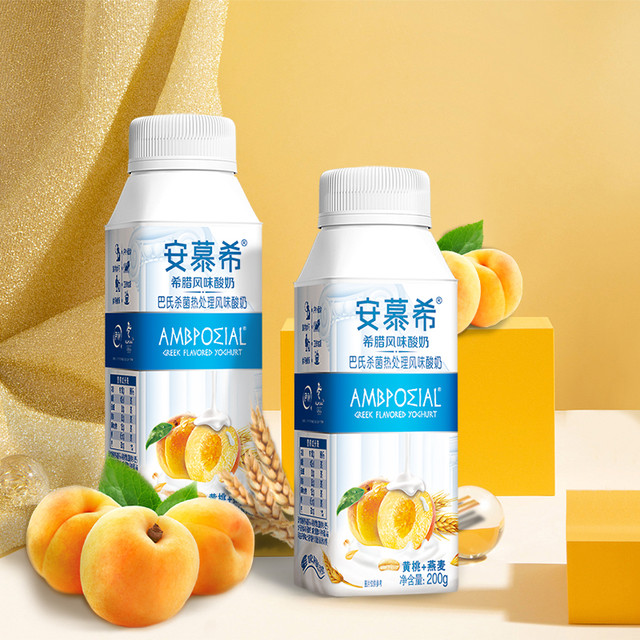 安慕希 希腊风味酸奶 黄桃+燕麦200g*10瓶