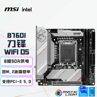微星 MPG系列 MPG B760I EDGE WIFI MINI-ITX主板（INTEL LGA1700、B760）