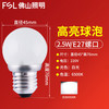 佛山照明 led灯泡节能灯E27大螺口