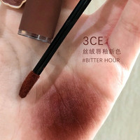  3CE/三熹玉 丝绒哑光 女士口红
