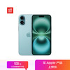 苹果 Apple iPhone 16 Plus 5G手机 256GB 深青色