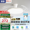 惠普 普瑞护眼LED风扇灯 隐形扇叶 遥控调光 吊扇灯