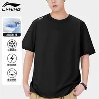 李宁 LI-NING骑行服运动短袖夏季冰丝透气T恤男士休闲半袖上衣运动服