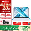 机械革命 无界14X 暴风雪轻薄本  R7-8745HS 32G 1T 白 120Hz 2.8K