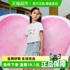 巴拉巴拉 童装儿童短袖女童t恤夏2025款