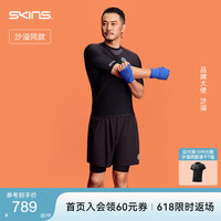 SKINS 思金斯 S3 Superpose 男士中度压缩裤 ST0030107