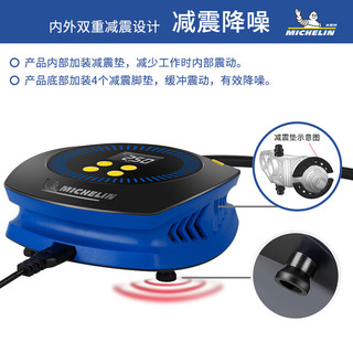 米其林充气泵M2201