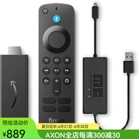 amazon Fire TV Stick Lite高清流媒体设备 网络盒子全高清杜比1+8GB 带USB线
