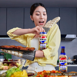 百事 可乐 生可乐  可乐型汽水 碳酸饮料CS 百事生可乐柠檬味 PET 500ml*24罐