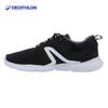 迪卡侬 DECATHLON 男款运动鞋网面轻便休闲鞋跑步鞋FEEL