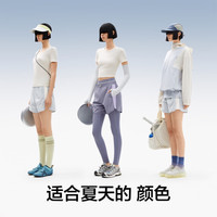 蕉内凉皮5系女士拼色短裤凉感速干防水运动短裤显瘦显腿细裤子女