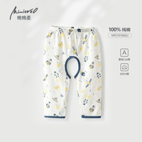 棉棉柔 Miababy 男宝宝开裆裤婴儿裤子夏季薄款儿童开档裤外穿纯棉男童女夏天长裤