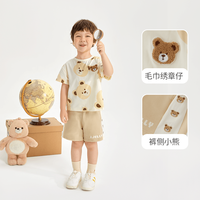 JELLYBABY儿童夏装小熊两件套夏款男孩衣服夏季潮男童短袖套装 杏色 120 cm