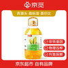 京觅 玉米胚芽油5L 非转基因一级压榨 充氮保鲜