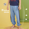 顶瓜瓜 儿童棉绸防蚊裤夏季薄款男童人棉灯笼裤宝宝宽松长裤 浅蓝色