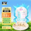 雪原 高钙棒棒奶贝奶片 37.5g 1袋