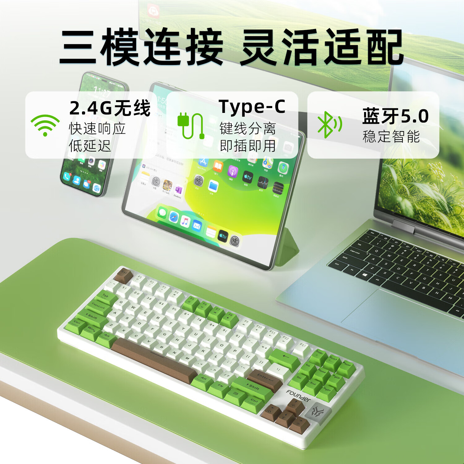 【三模超导赤能轴机械键盘】GK87Pro-黑蓝