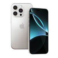百亿补贴：苹果 Apple iPhone16 Pro 支持移动联通电信5G 双卡双待手机256G