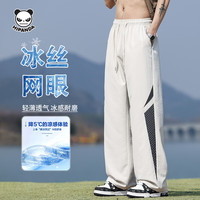  HIPANDA/你好熊猫 透气速干 男士休闲裤