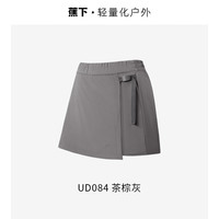 蕉下 Beneunder涉水服漂流速干衣分体泳衣女士泡温泉长袖海边冲浪套装防晒衣 茶棕灰【裙裤】 M