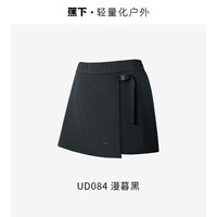 蕉下 Beneunder涉水服漂流速干衣分体泳衣女士泡温泉长袖海边冲浪套装防晒衣 漫暮黑【裙裤】 S