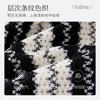 香影 X.YING条纹连衣裙女装2025夏季新款短袖流苏度假风海边波西米亚裙子 165/88A/110-125斤