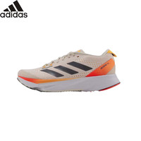 移动端、京东百亿补贴：adidas 阿迪达斯 ADIZERO SL 女款跑步鞋 IG3341