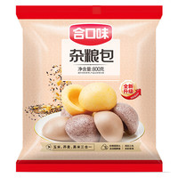 合口味合口味北方老面馒头杂粮包关汤肉包手工馒头方便速食面点早餐食品 粗粮窝窝头【800g×2袋共72个】
