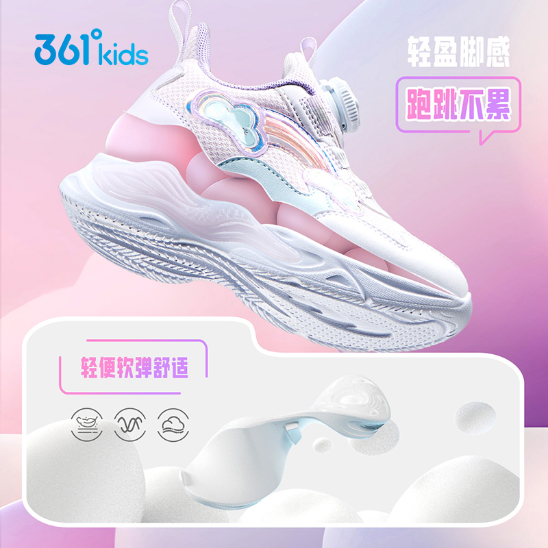 玫瑰水紫色/淡粉紫/泥灰蓝色