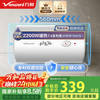 万和 E40-T4-22 储水式电热水器 40L 2000W