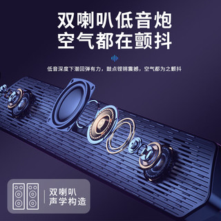  SOAIY/索爱 低音炮 电脑音响