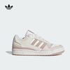 adidas 阿迪达斯 三叶草 男女休闲鞋 JP9964