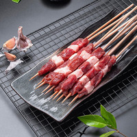  潮羊牧歌 清真 宁夏滩羊肉