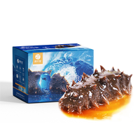 康悦堂大连底播正宗新鲜辽刺参海参礼盒海鲜水产 大连即食7A参