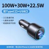 绿联 130W车载汽车充电器超级快充笔记本一拖三点烟器转换插头接口