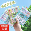 惊喜吧 猫爪荧光笔标记笔学生用彩色划重点彩笔做笔记专用手账笔莫兰迪色 猫爪荧光笔-随机-1支 无规格