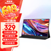奥斯曼 便携式显示器4K/switch便携屏笔记本扩展电脑副屏手机投屏