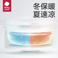 babycare宝宝注水保温碗五件套研磨不锈钢儿童餐具辅食碗套装升级 威利特粉 1件【BBC注水保温碗】三件套