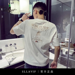 萨拉维夫 SLLAVIF 男款刺绣T恤