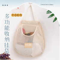 袜子收纳挂袋衣柜挂式内衣内裤整理袋子挂墙悬挂网兜门后宿舍