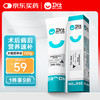 卫仕 U系列 猫狗通用 营养膏 120g