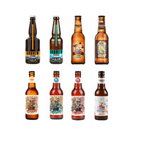 URBRAU/优布劳 海盐荔枝 精酿啤酒 1x6x330ml 包装 330ml