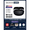 BOSE Ultra open开放式无线蓝牙运动耳机挂耳夹耳空间音频不入耳