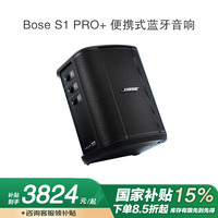 BOSE 全新S1 Pro＋无线多功能音乐系统 轻巧便携式户外音响 蓝牙音箱蓝牙扬声器