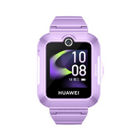 华为 HUAWEI 儿童手表5智能手表官方旗舰店4g儿童手表青少年男女旗舰同款正品