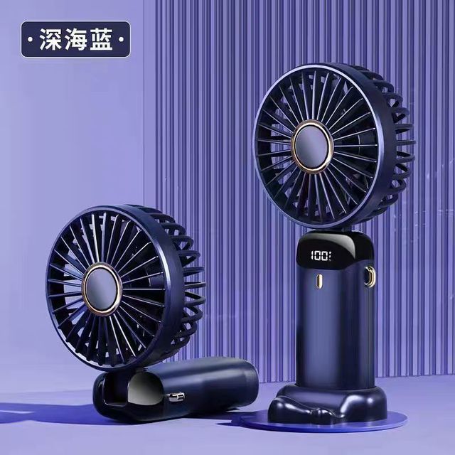 KYT 手持风扇电风扇夏天必备特价捡漏